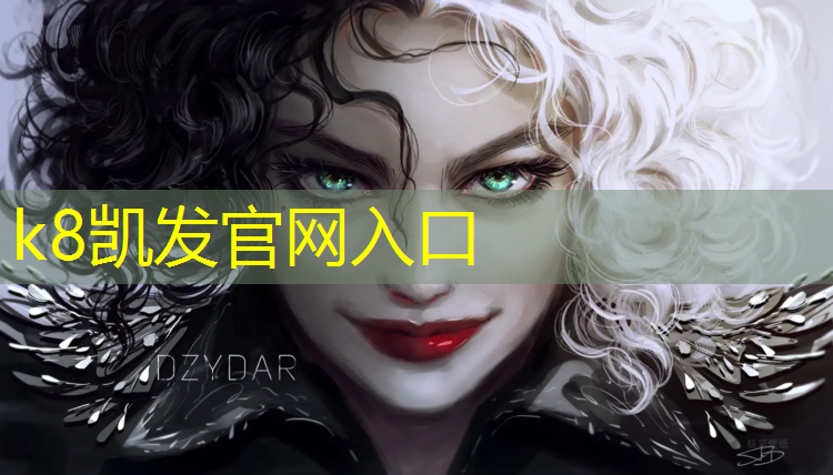 K8凯发：四轮健腹轮哪个轮在前
