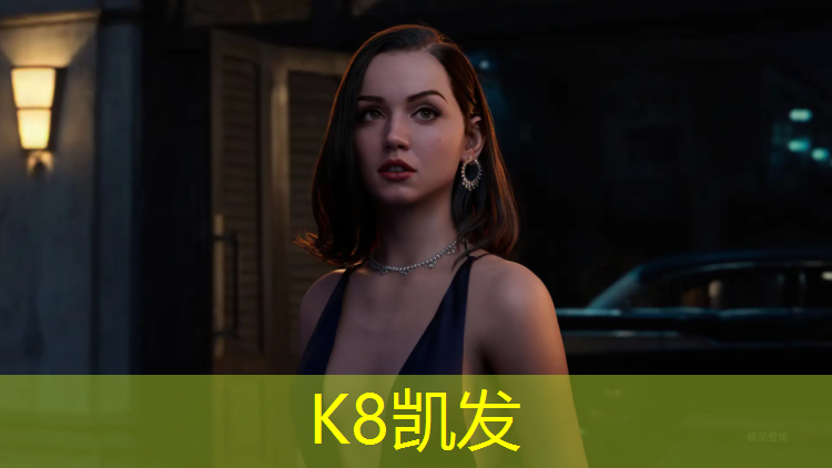 K8凯发天生赢家一触即发：瑜伽垫怕冻