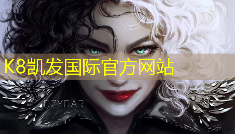 K8凯发中国官方网站：海南自洁纹塑胶跑道胶水
