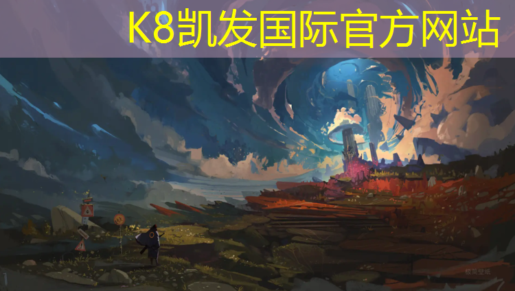 k8凯发官网入口：幼儿大班体操垫