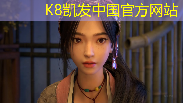 K8凯发中国官方网站：榆林节能塑胶跑道