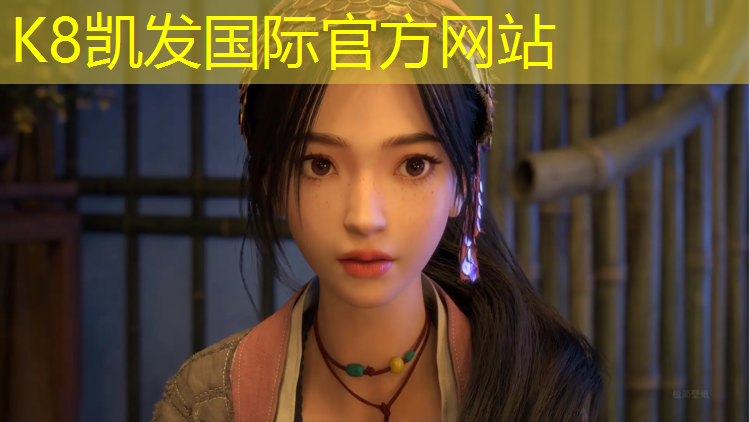 K8凯发：武汉复合型塑胶跑道材料