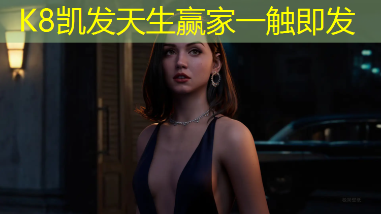 K8凯发中国官方网站：扬州实木塑胶跑道包工包料