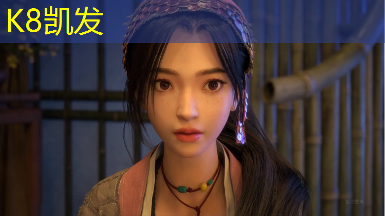 K8凯发中国官方网站：银川智能塑胶跑道装饰板