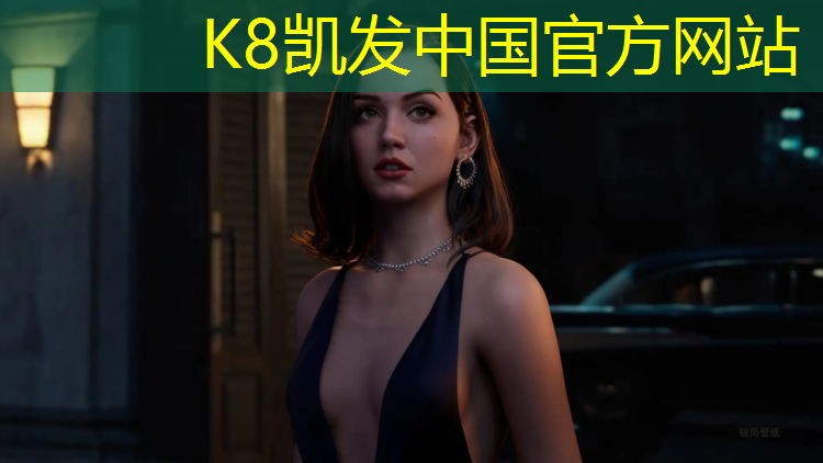 K8凯发国际官方网站：博乐塑胶跑道修复