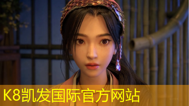 K8凯发天生赢家一触即发：喀什塑胶跑道坡度