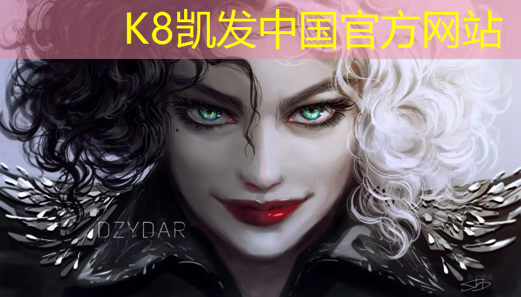 K8凯发：家用健身器材液压踏步机