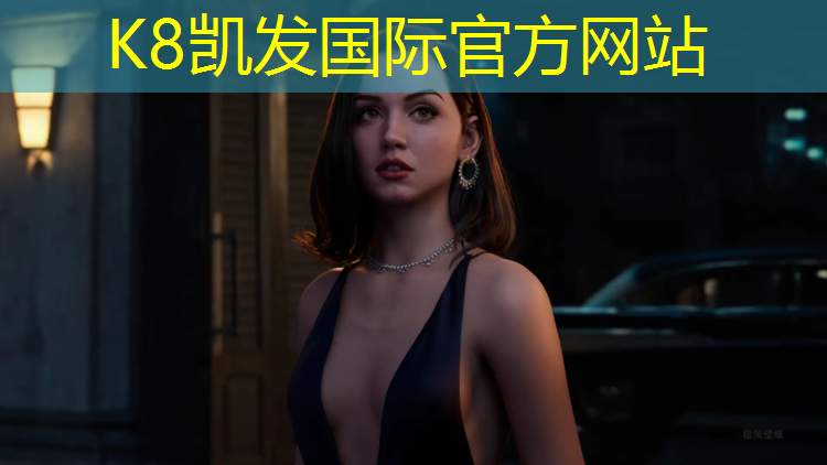 K8凯发中国官方网站：修文复合型塑胶跑道施工