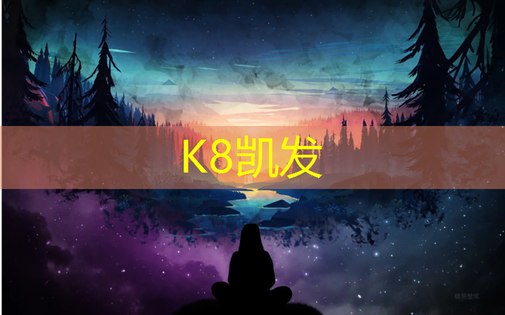 k8凯发官网入口：网球网线断了怎么办_