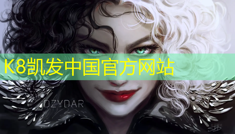 K8凯发：柳州公园塑胶跑道