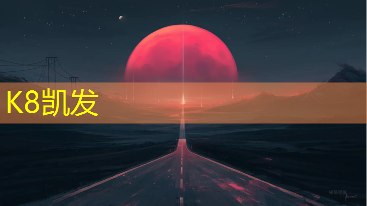 K8凯发：跆拳道护具全套阿迪达斯