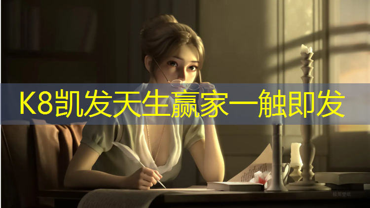 K8凯发：体操垫大量出售