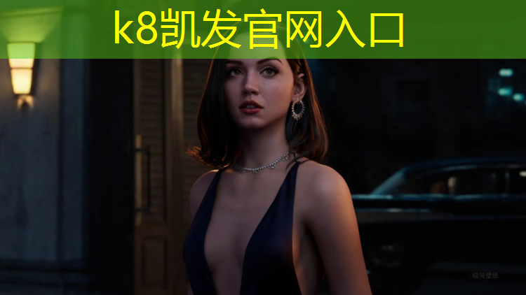 K8凯发国际官方网站：庄河专业塑胶跑道