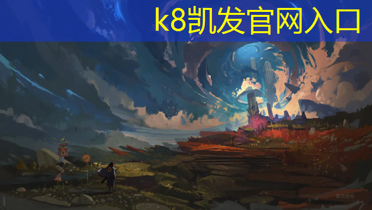 k8凯发官网入口：乒乓球台弄个小划痕
