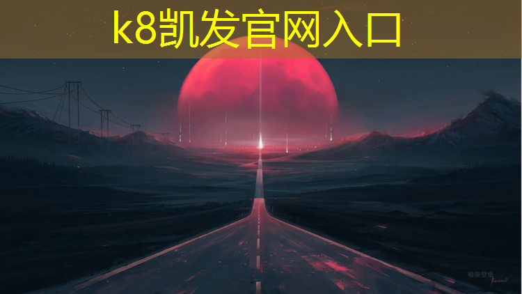 K8凯发天生赢家一触即发：室内运动健身可以擦防晒吗