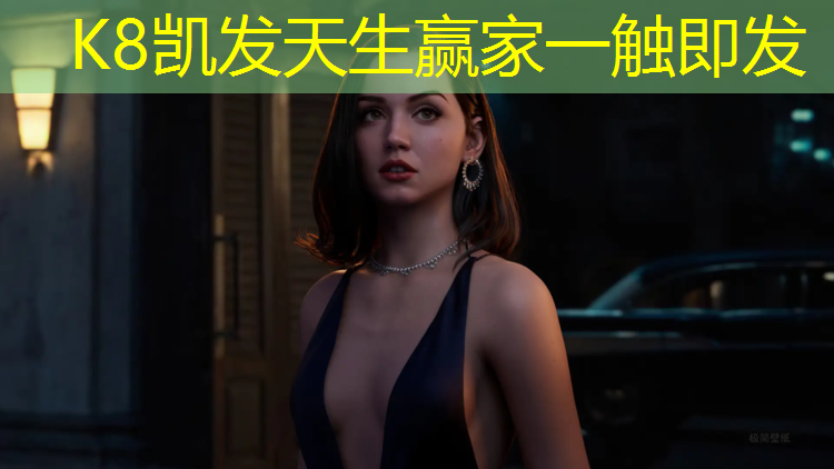 K8凯发天生赢家一触即发：自由体操球是什么球