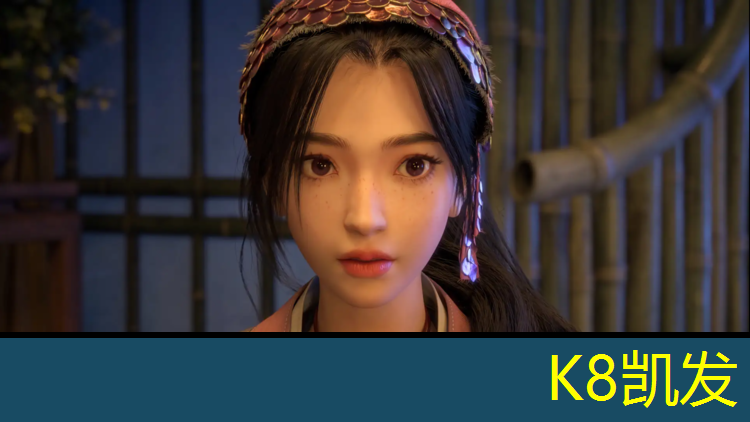 K8凯发国际官方网站：体育运动塑胶跑道