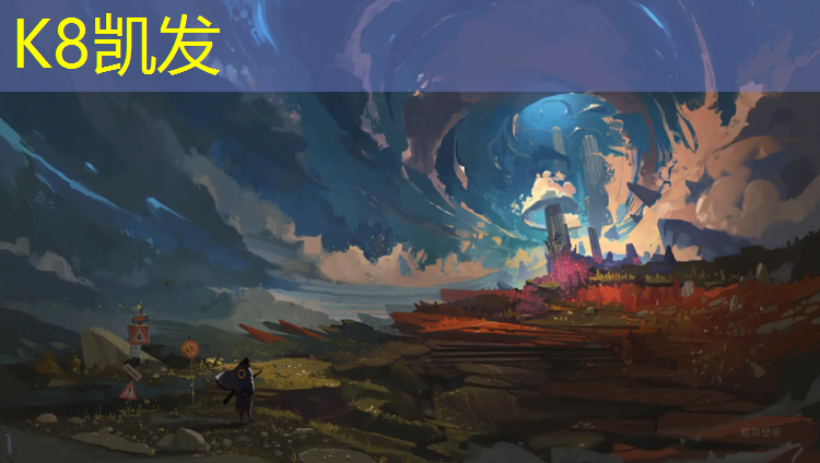 K8凯发：网球网架修理