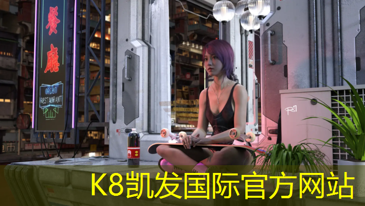 K8凯发国际官方网站：跆拳道电子护具软件有哪些_