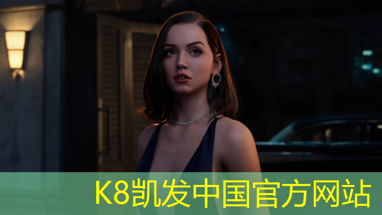 K8凯发中国官方网站：塑胶跑道货物重量