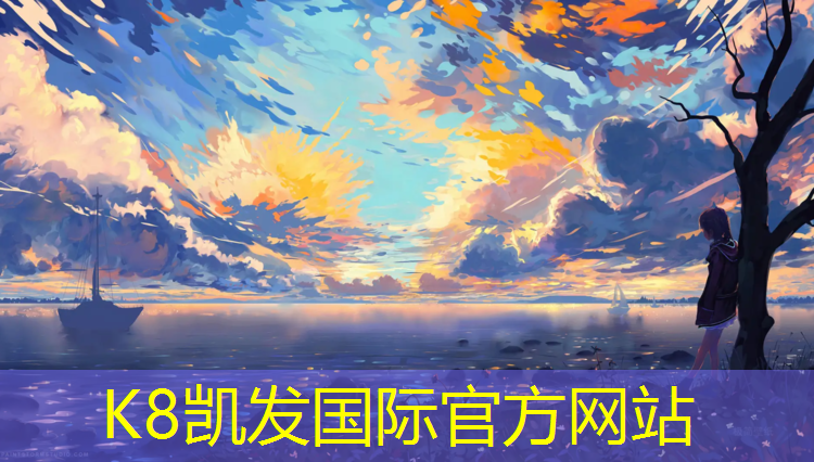 k8凯发官网入口：用废瑜伽垫改造成体操垫