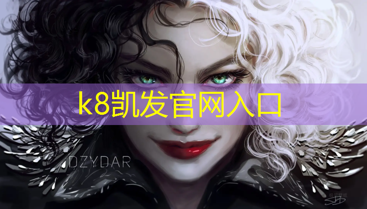 K8凯发国际官方网站：塑胶跑道每平方