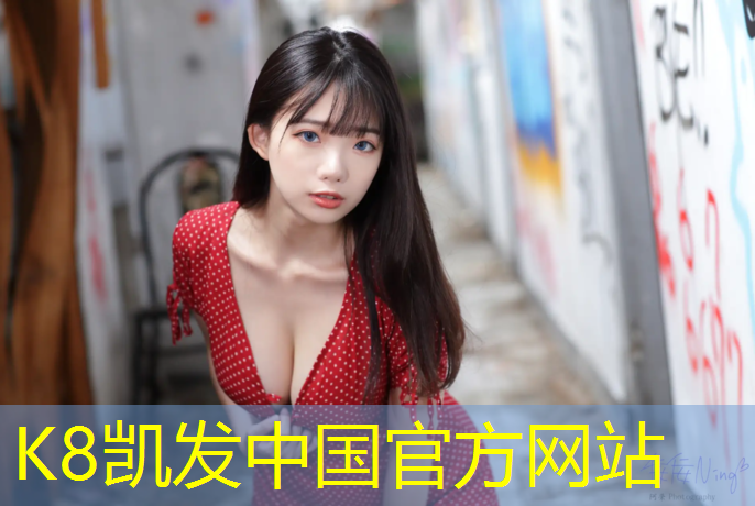 K8凯发：鹰潭户外塑胶跑道铺设