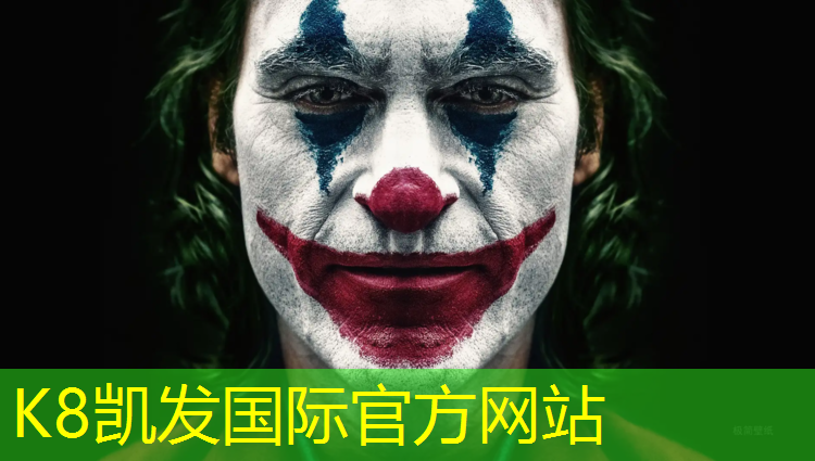 K8凯发国际官方网站：跆拳道传统电子护具打法