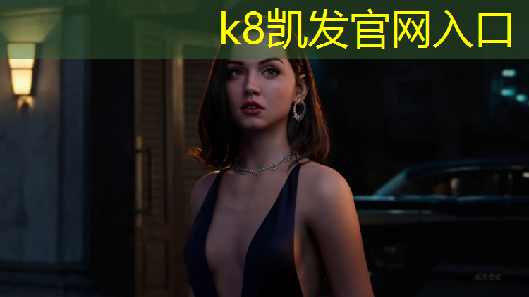k8凯发官网入口：资阳加强塑胶跑道