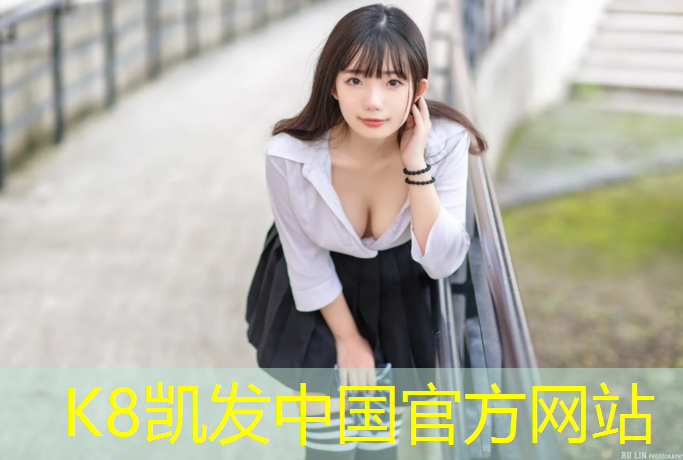 K8凯发：漳州体育塑胶跑道翻新