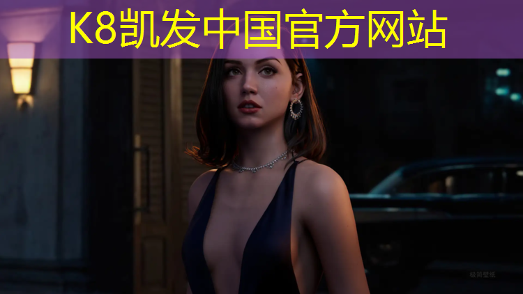 K8凯发：巫山塑胶跑道