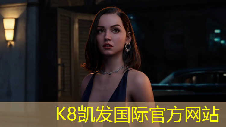k8凯发官网入口：跆拳道护具怎么寄