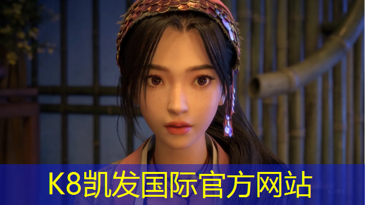 K8凯发天生赢家一触即发：岑溪球场塑胶跑道