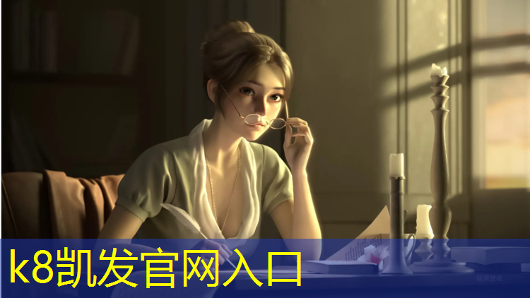 K8凯发：塑胶跑道划线喷涂机器