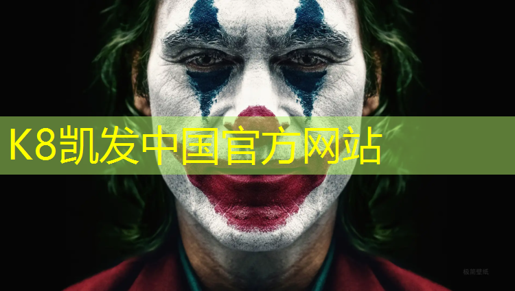 K8凯发天生赢家一触即发：儿童塑胶跑道每平方报价
