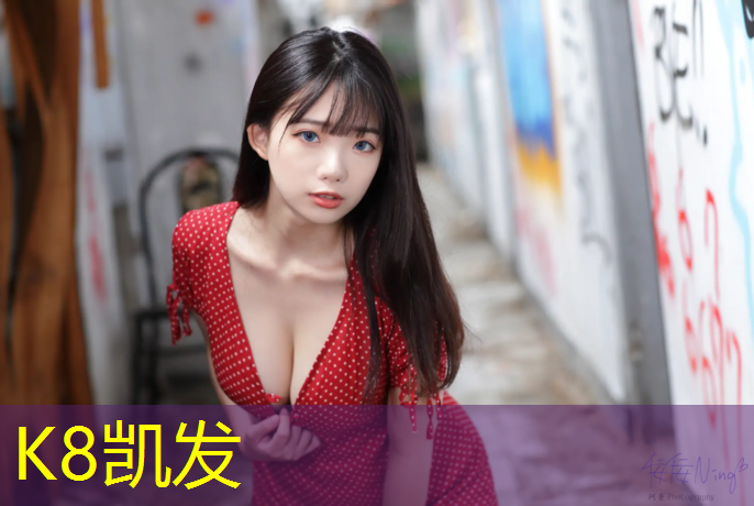 K8凯发：贵港塑胶跑道原材料