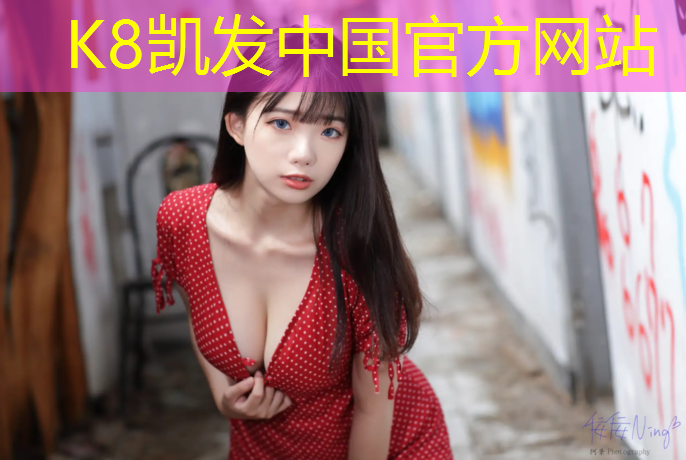 k8凯发官网入口：海珠室内塑胶跑道供应