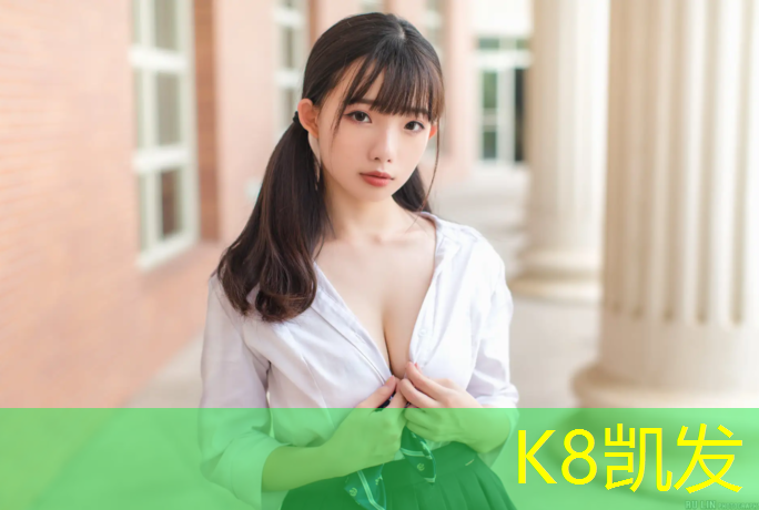 K8凯发：灞桥区塑胶跑道