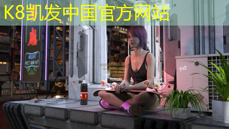 k8凯发官网入口：宿迁蓝色塑胶跑道