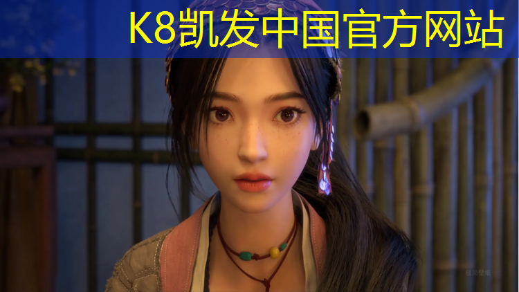 k8凯发官网入口：新余户外塑胶跑道承包