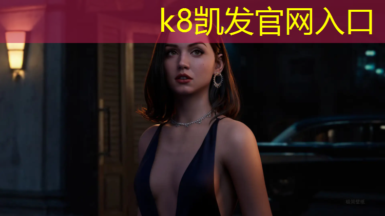 K8凯发天生赢家一触即发：200米塑胶跑道定制