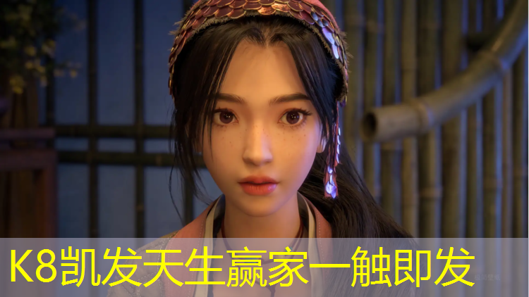k8凯发官网入口：塑胶跑道颗粒搅拌机