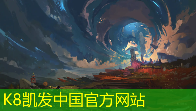 K8凯发天生赢家一触即发：柳州专业施工塑胶跑道师傅