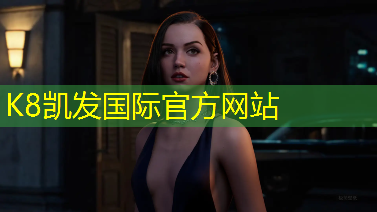 K8凯发：西北标准塑胶跑道生产
