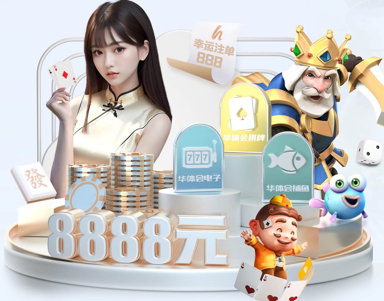 hth @新初三,天津中考体育攻略请查收