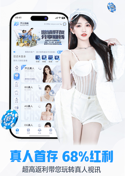www.hth.comapp下载 汉中哪里有乒乓球台的地方