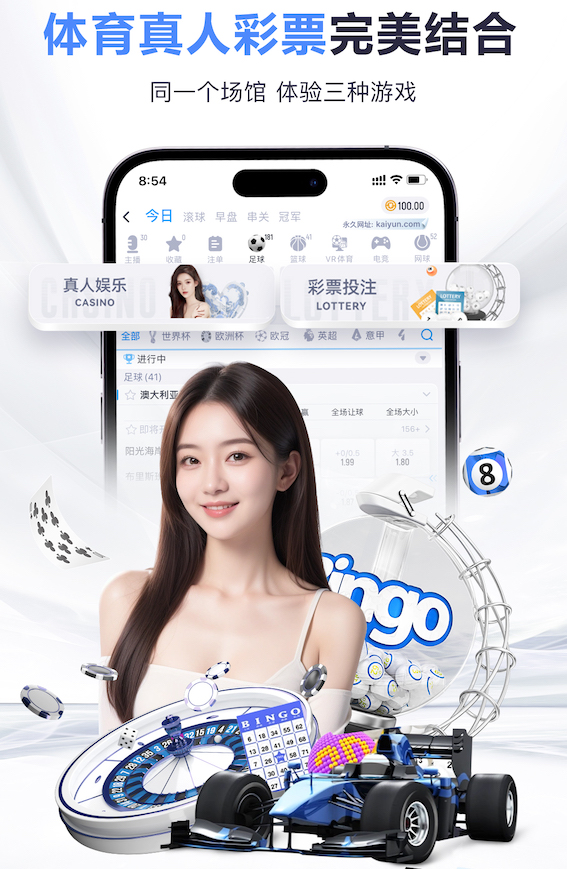 www.hth.comapp下载 室内健身穿长袖还是短袖