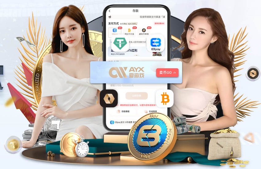 hthcom-APP下载 乒乓球台用什么地面
