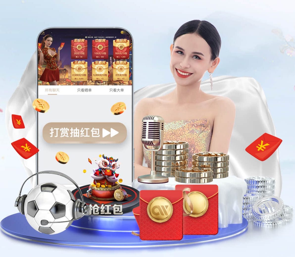 www.hth.comapp下载 燃爆视觉的多样性:市场上有多少种塑胶跑道材料可选