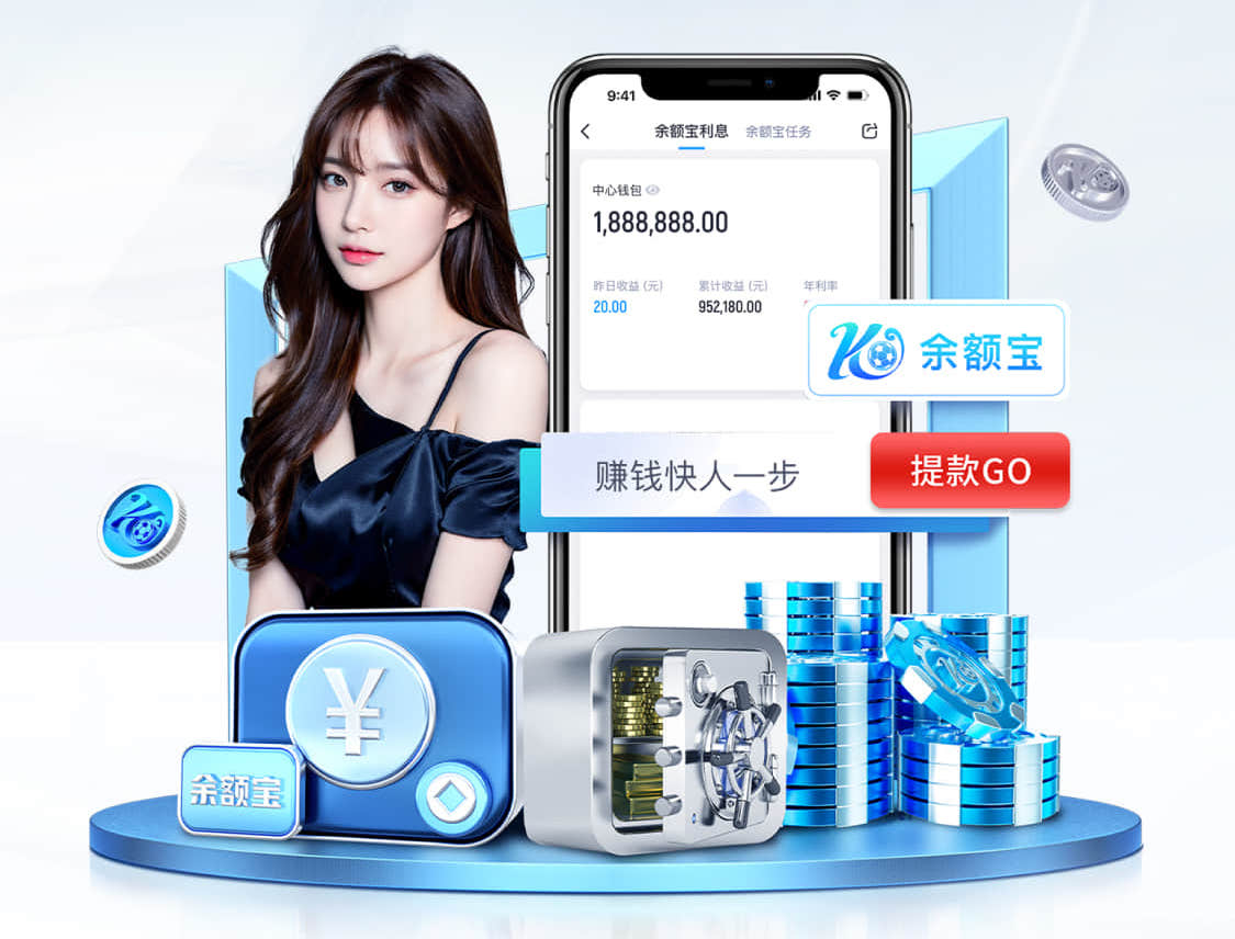 开云app 乒乓球台含有玻璃纤维吗